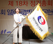 류은경 자인의료재단 이사장 의료법인연합회장에