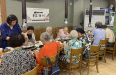 흥도동, 흥도 한 끼 대접했습니다