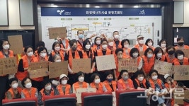 고양시자원봉사센터 덕양분소, 쓰레기 절감 캠페인 진행