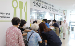 배다골테마파크의 시원한 여름나기