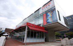 석갈비전문점 면가일세 입니다