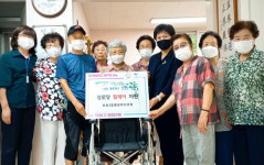 화정2동, 지역 경로당에 휠체어 지원