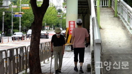 아무도 안 건너는 안곡육교… 철거해주세요
