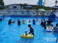 [포토뉴스] 물놀이 후 먹는 삽겹살, 꿀맛이에요
