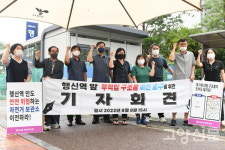 보행자 안전 위협 행신역 앞 자전거보관소 논란