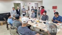 향동호반2단지 경로당 개소
