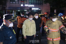 화정역 우정프라자, 새벽 3시 급박했던 화재 현장