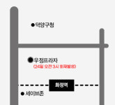 화정역 우정프라자, 새벽 3시 급박했던 화재 현장