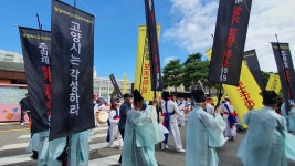밀양박씨 추원재 철거 반대,  조합 이주 한창인데 왜 이제야