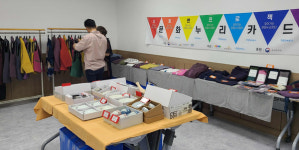 백석1동, 찾아가는 문화누리 장터 운영