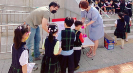 이튼기즈 유치원, 사랑의 간식 후원해