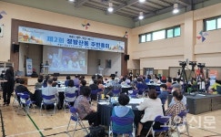 정발산동 마을의제 7개 선정