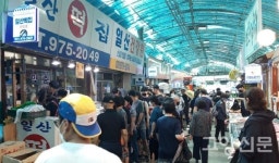 [포토] 송편·전·잡채… 한가위 잔칫상 차리려면 줄을 서시오!