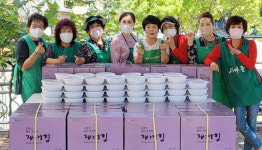 행신1동, 한가위 사랑의 밑반찬 나눔