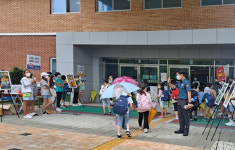 학교폭력, 최선의 예방은 관심입니다