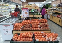 원당농협 농가주부모임 이웃사랑 송편 판매