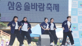 창릉천, 솔바람·그림·동시 축제··· 삼송으로 이사 오길 잘했어요
