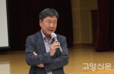 거대위기의 시대, 종교인은 무엇을 해야 하나