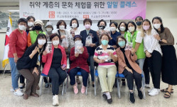 리본공예 일일 클래스 진행