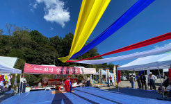 스물네 번째 최영 장군 위령굿 열려