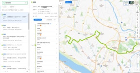 일산서구청~삼송지구 999번 버스 운행 정상화
