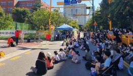 화정2동, 차 없는 거리에 오세요