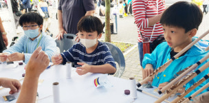 손잡고 일어나 날아라 창릉