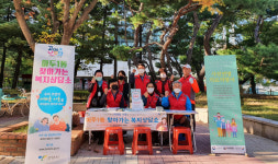 마두1동이 주민을 찾아갑니다