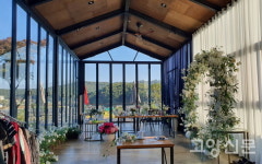 정원이 아름다운 카페에서 즐기는 가을 정취… 주말 나들이 여기 어때?