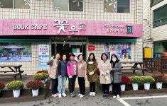 화정1동, 가을 초화 식재 진행해