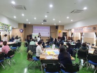 탄현2동, 어르신 위한 스마트폰 교육, 한궁 체험 추진     