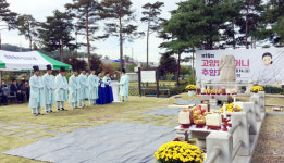 창릉동, 고양밥할머니 추향제 개최