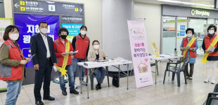 삼송1동, 찾아가는 복지상담소진행