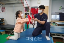 건보 일산병원에 개원한 공공어린이재활병원 내년 예산 0원