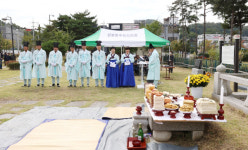 제19회 고양밥할머니 추향제 봉행