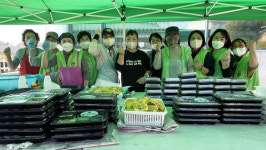 주교동, 반찬 나눔 왔습니다