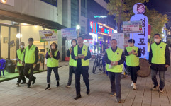 원신동, 청소년 보호·선도 캠페인 펼쳐