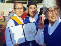 고양진밭두레농악, 차상을 거머쥐다