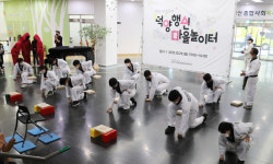 덕양행신 주민들의 마을놀이터