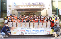 사랑나눔 김장행사로 온(溫)마을 사랑을 버무린데이(Day)~