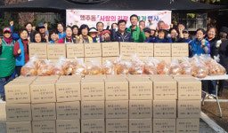 행주동, 정성으로 담근 김장 나눠요