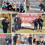 호수공원에서 북한산까지 30㎞, 고양의 가을이 이러했구나!