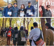 호수공원에서 북한산까지 30㎞, 고양의 가을이 이러했구나!