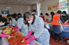 백석2동, 온정의 김장나눔 했어요