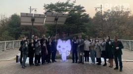 저녁 먹고 마상공원 스마트벤치에서 만날까?
