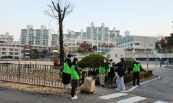 일산1동, 수험생 수능 응원합니다