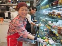 손맛 닮은 엄마와 아들의 반찬