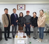 풍동 애니골 주민 커뮤니티 공간 학골 개소