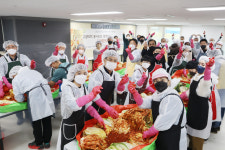 고양ROTC봉사단, 고양시지축종합사회복지관과 함께 사랑의 김장나눔