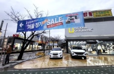 덕이동패션1번지 로데오거리 12월 5일까지 최대 70% 세일
